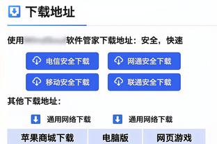 必威官方网站手机网页版截图1