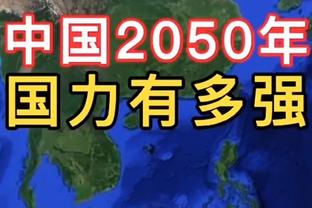 打得不错！迪恩-韦德8中5&4记三分拿到16分5板3助