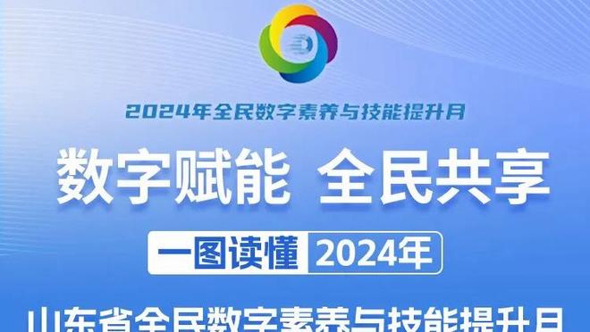 raybey雷竞技最新官网地址截图2